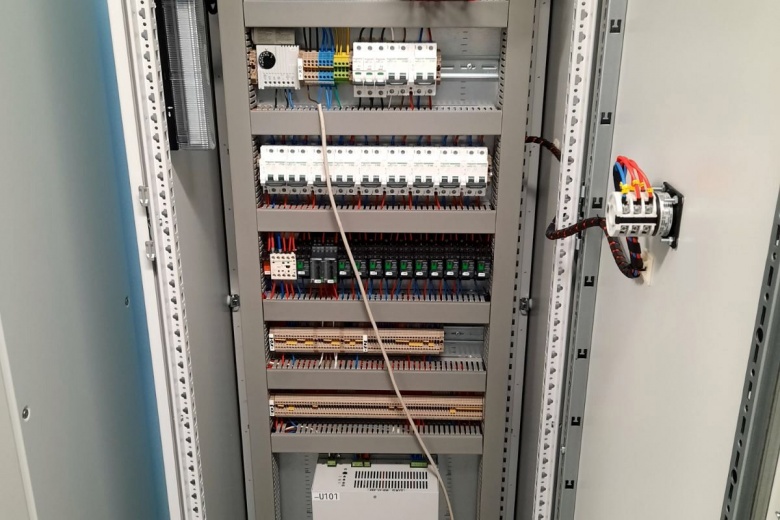 Dobava i ugradnja ormara daljinskog upravljanja